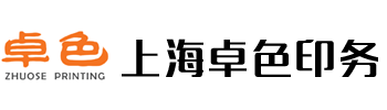 深圳嘉麗寶電子